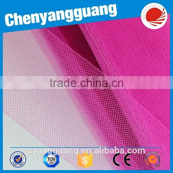 Wholesale Crinoline Fabric for Bridesmaid Dresses photo-2