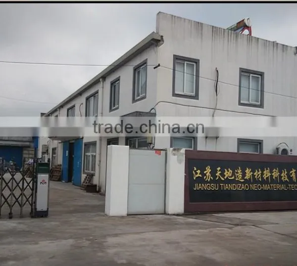 Meta Aramid Heat Resisting Belt photo-4