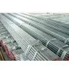 Galvanized Steel Pipes