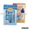 GIFT SET