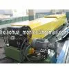 Downpipe Roll Forming Machine,Rainspout Forming Machine,Downspout Roll Forming Machine