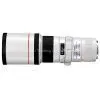 Canon EF 400mm F/5.6L USM