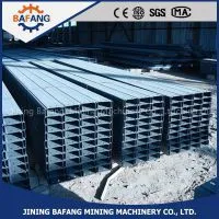 Lowest Price U-Shape Steel Support