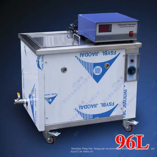 Industry & Home-use Multifunction Ultrasonic Cleaner 30L for Used Diesel Injectors Car Parts photo-3