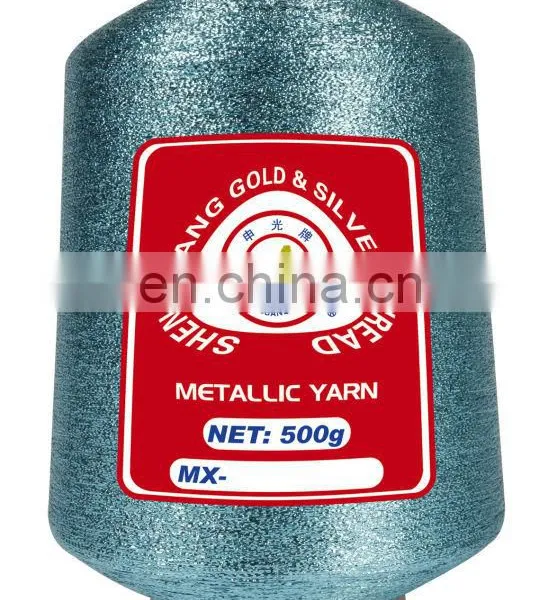 MX Type Metallic Yarn