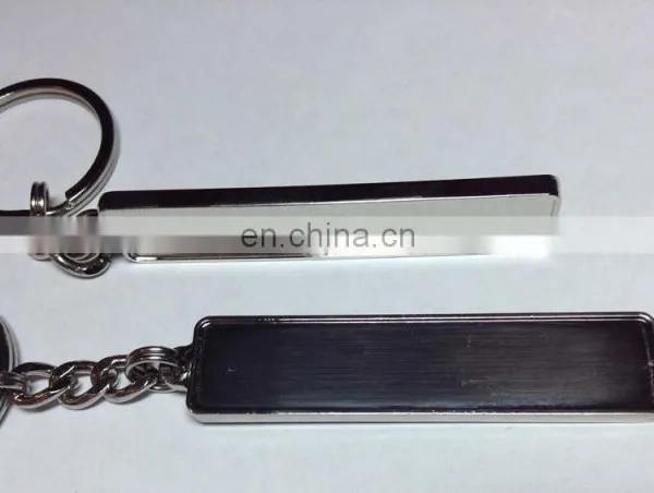 Blank Sublimation Metal Key Chain Trinket