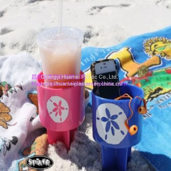 Hot Sale & High Quality Plastic Beach Cup Holder of China National Standard photo-3