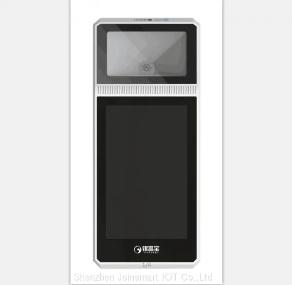 4 Inch Handheld Touch Screen Outdoor QR Code Payment Machine photo-3