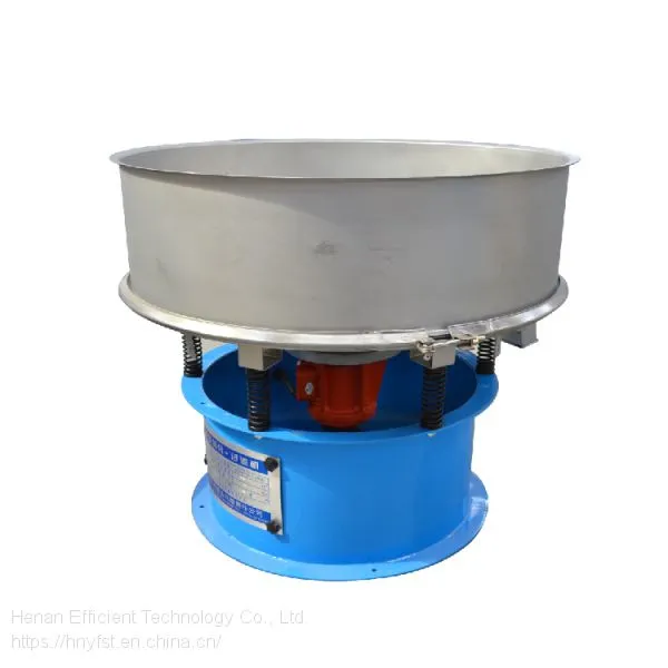 China Made High Frequency Ceramic Slurry Vibrating Sieve photo-3