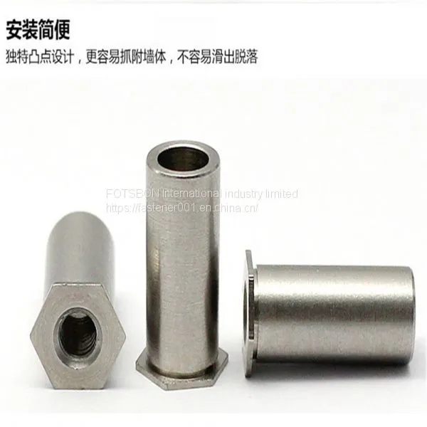 SO-M4-3/4/6/8/10/12/14/16/18/20/22/25 Thru-hole Threaded Standoffs Self Clinching Crossing Crimped Standoff Server Cabinet Insert Nut Sheet Metal PEM Standard photo-2
