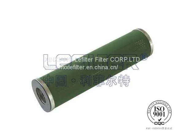 Hilco Coalesce Filter Cartridge HC 645-01-C photo-3