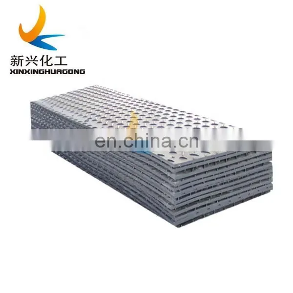 20mm Thickness Black Temporary Ground Road Manufacturer photo-4