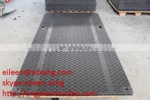 Heavy Duty Road Mats/ground Cover Mats/road Way Panels photo-2