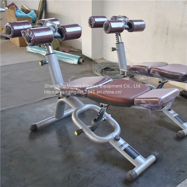 Minolta Commercial Fitness Equipment Space Series Equipment photo-3