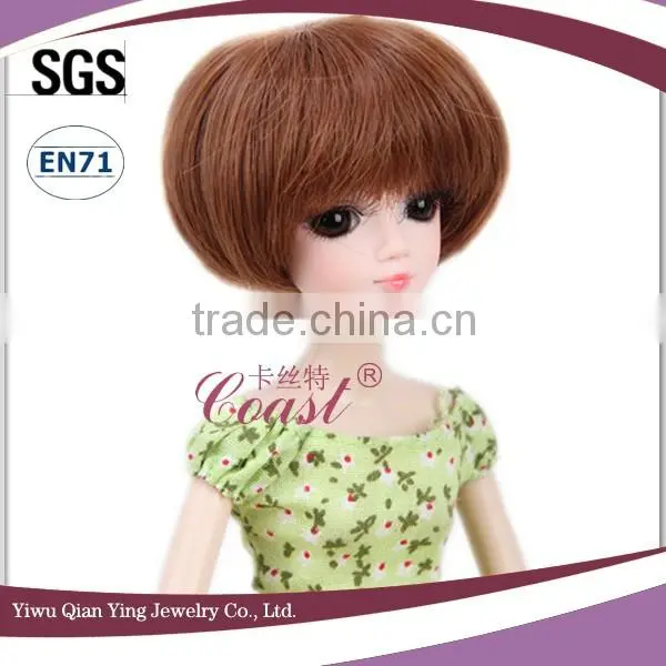 High Quality Short Brown Bjd Doll Wigs Dropship Products photo-2