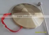 Gong photo-2
