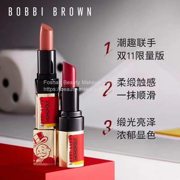BOBBI BROWN