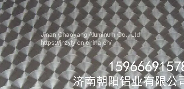 0.8mm Fish Scale Patterned Aluminum Sheets photo-3