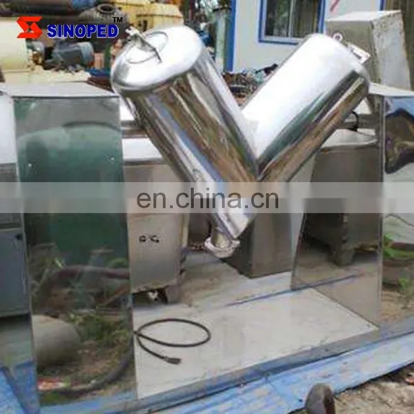 Industrial Mixer V/mixer Powder v Machine/chemical Mixing Equipment photo-2