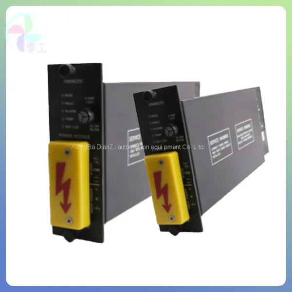 TRICONEX 8305 8305A Power Module Invensys 120VAC/DC TRICON Stock photo-2