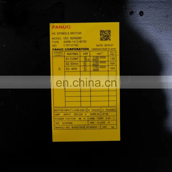Hot Selling for Original Fanuc CNC Machine AC Spindle Motor A06B-1412-B100 photo-2