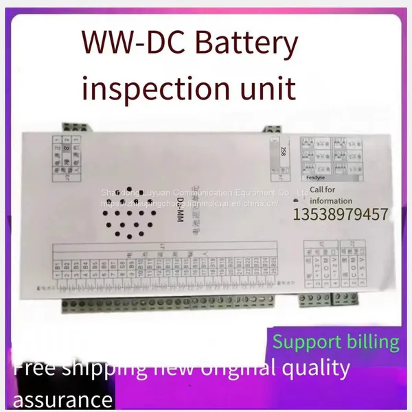 New Original WW-DC Battery Inspection Unit DC Screen Charging Module Manufacturer Supply and Sales
