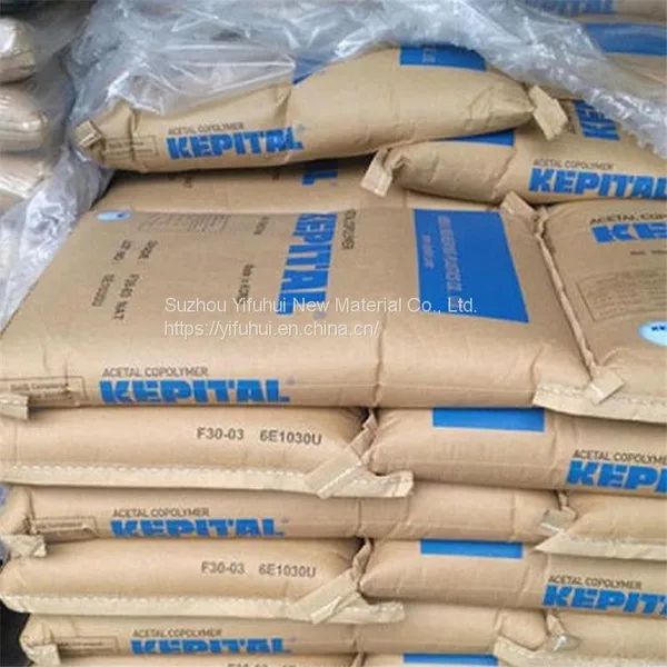 Polyformaldehyde Manufacturer Virgin Recycled/POM F20-03 Granules/Factory Direct BLACK Or WHITE Polyformaldehyde photo-2