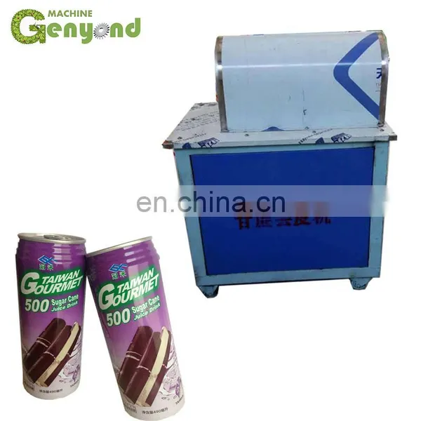 GYC 500kg per Hour Sugarcane Peeler Peeling Machine Price photo-2