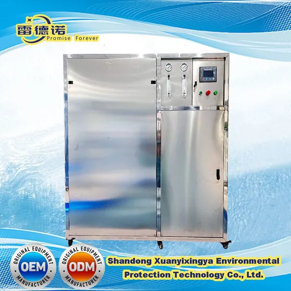 Water RO Reverse Osmosis Purifying Treatment Machine / System photo-2