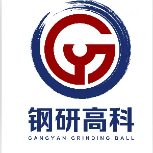 Shandong Gangyan Grinding Ball Co.,Ltd