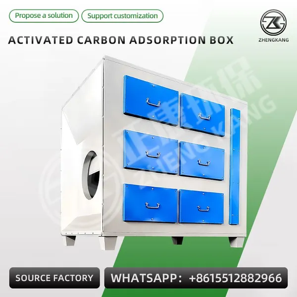 Activated Carbon Adsorption Box photo-3