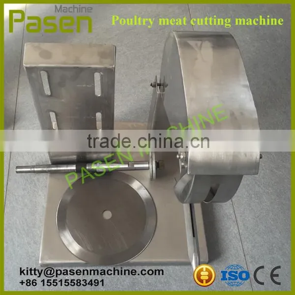 Golden Supplier Meat Bone Sawing Machine / Meat Sawing Machine / Bone Sawing Machine photo-3