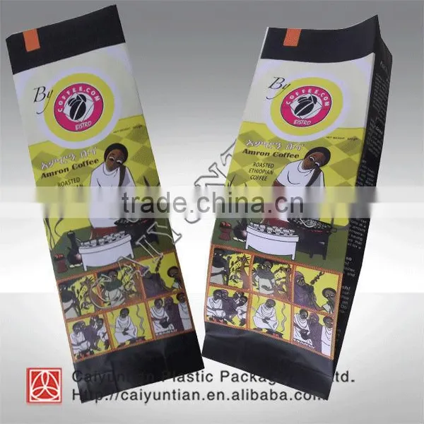 Food Bag With Zipper photo-4