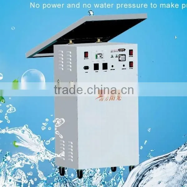 Solar water filter system, solar water filter system