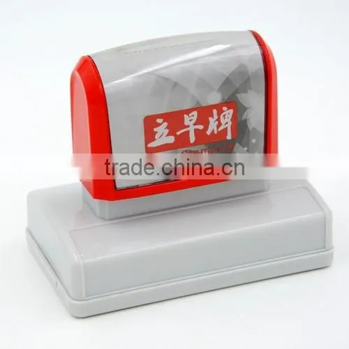 Stamp Li Early-photo Series of 4479