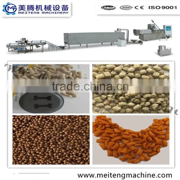 Small Pellet Machine photo-3