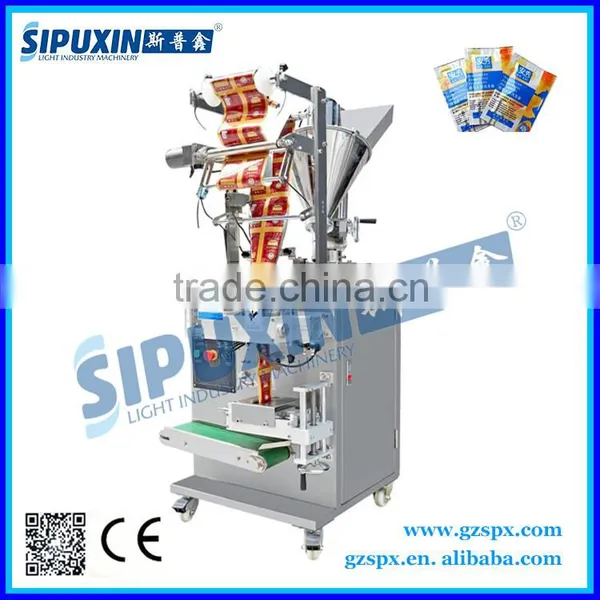 Sipuxin Automatic Sachet Honey Food Packing Machine photo-2