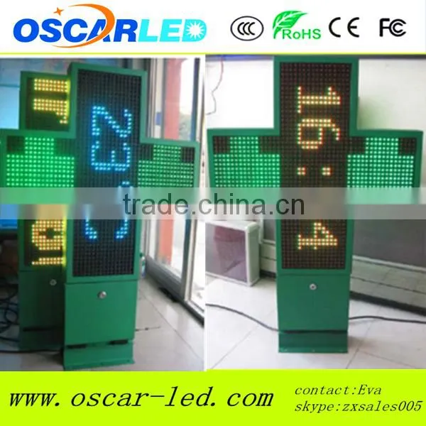 Front Maintenance DIP Led PharmacyCross Display Signs/programmable Waterproof Video Cross Led Pharmacy Signs photo-2