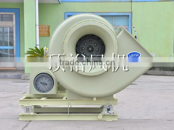 High Capacity Centrifugal Fan for Industrial Boilers photo-3