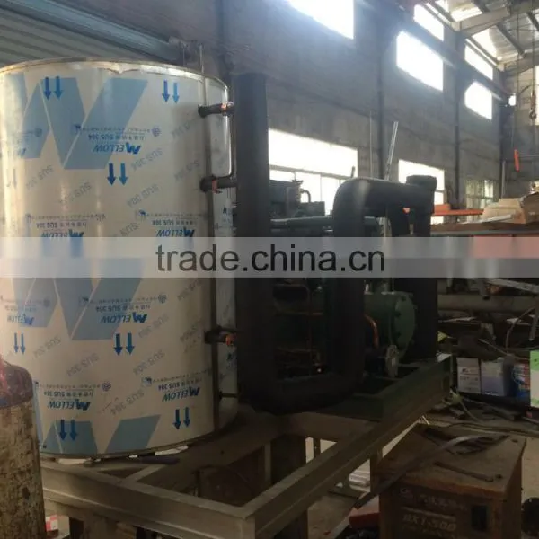 Flake Ice Manufacturing Plant photo-3
