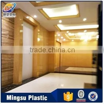 600mm Width Eco-Friendly PVC Wall Panel Board photo-3