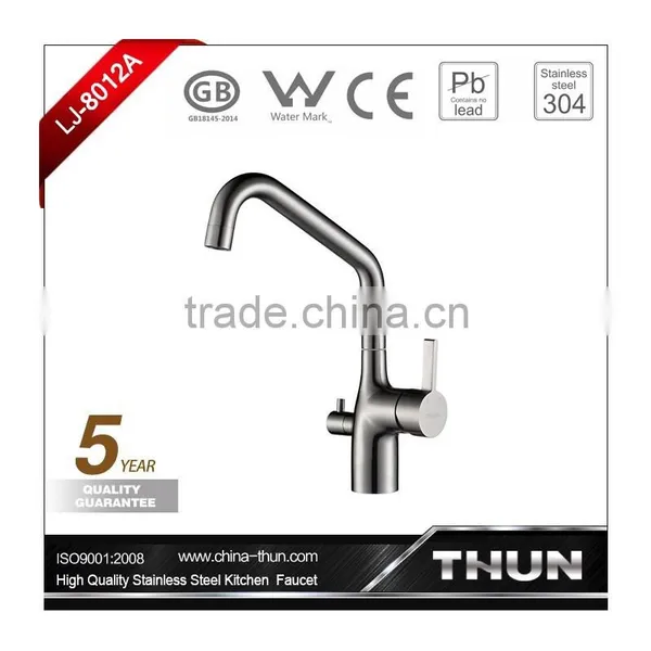 Modern Single Lever Stainless Steel Kitchen Tap