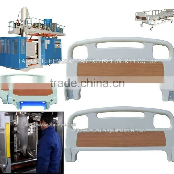 Extrusion Blow Molding Machine photo-5