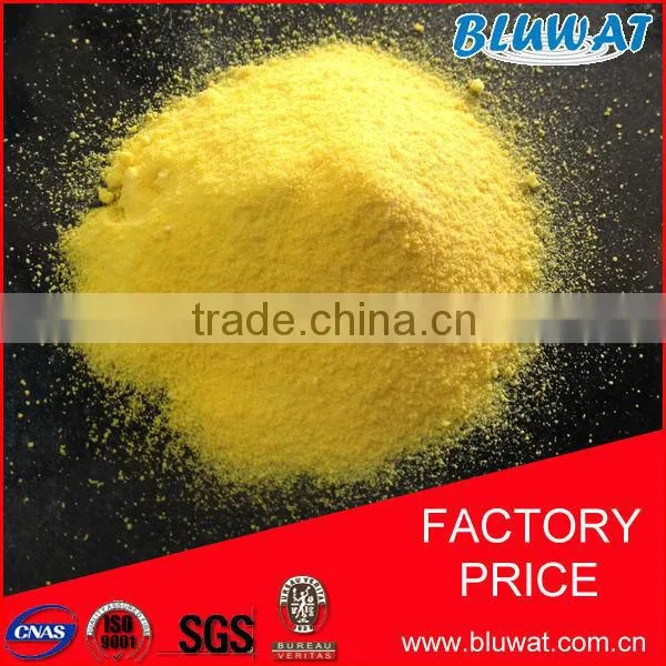 High Quality Good Price 30% Pac for Water Treatment photo-2