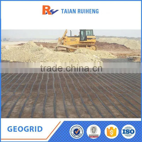 Bx30/30 Pp Biaxial Geogrid Lowest In China photo-5