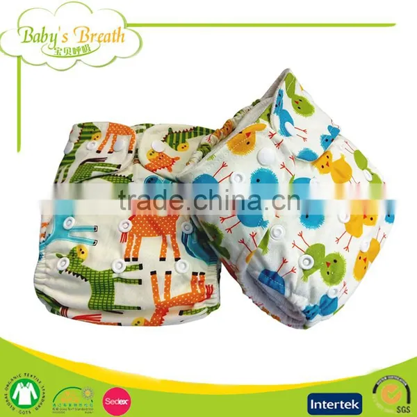 CBM-02 Multiple Designs Cotton Biodegradable Fast Baby Modern Cloth Nappies photo-5