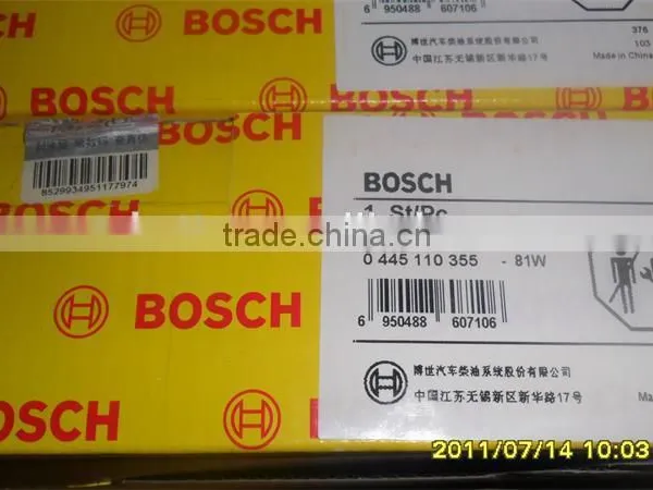 BOSCH Common Rail Injector 0445110355 for FAW photo-2