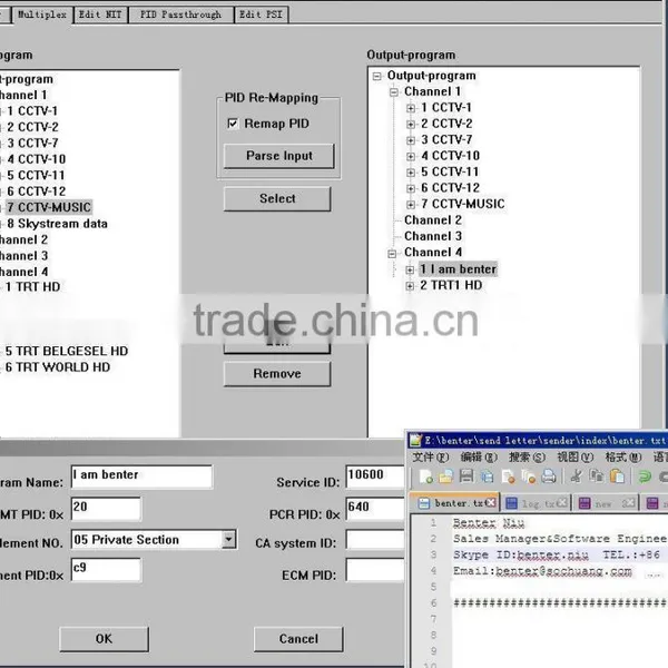 4in1 Multiplexer DTMB-T Modulator (4ASI IN,4 DTMB rf Out) photo-5