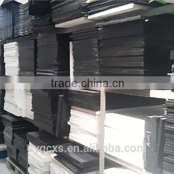 Hot Selling UHMWPE Plastic Board Factory photo-4