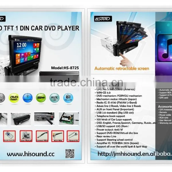 7inch Touch Screen Car Dvd Player photo-2